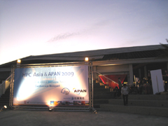 APAN2009
